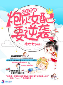 �촩ϵͳ���ڻ�Ů��Ҫ��Ϯ