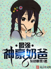 ��ǿ����̰�