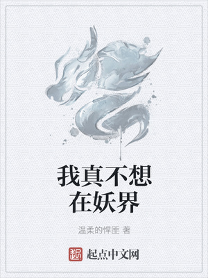 ���治��������