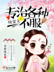 �촩֮ר�θ��ֲ���