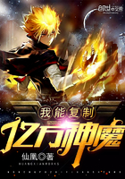 ���ܸ���������ħ