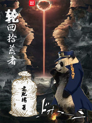 �ֻ�ʰ����