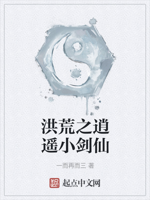 ���֮��ңС����