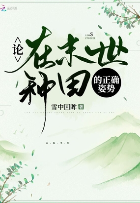 ����ĩ���������ȷ����