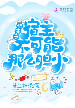 �촩֮������������ô��С