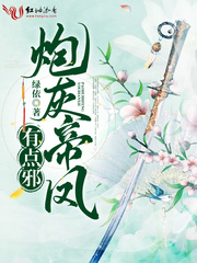 �ڻҵ۷��е�а