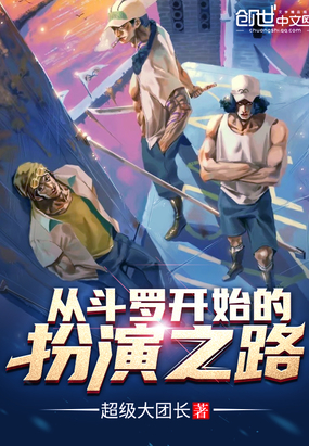 �Ӷ��޿�ʼ�İ���֮·