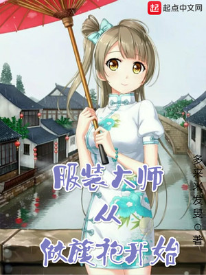 ��װ��ʦ�������ۿ�ʼ