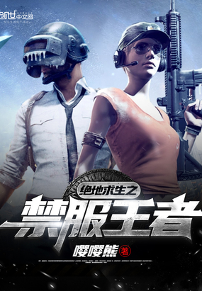 ��������֮��������