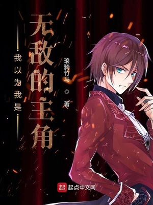 ����Ϊ�����޵е�����