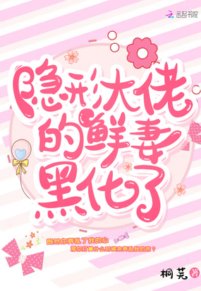 ���δ��е����޺ڻ���