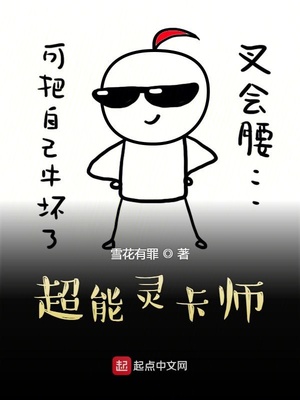 �����鿨ʦ