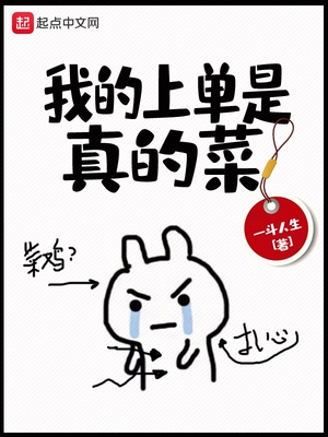 �ҵ��ϵ�����Ĳ�