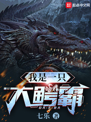 ����һֻ������