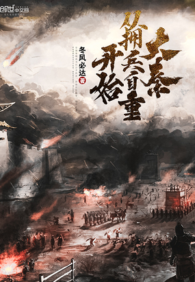 ���ش�ӵ�����ؿ�ʼ