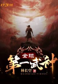 ȫ���һ����