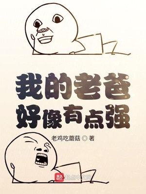 �ҵ��ϰֺ����е�ǿ