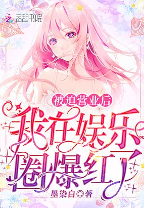 ����Ӫҵ����������Ȧ������