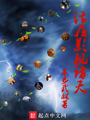 ����Ӱ������