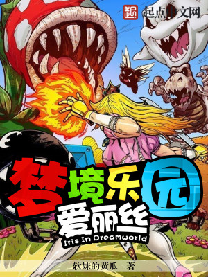 �ξ���԰�İ���˿