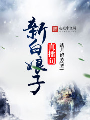 �°�����ֱ����