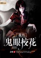 �ҵĹ���У��