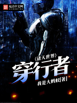 �������紩����