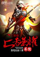 ��ǿ������ҫϵͳ