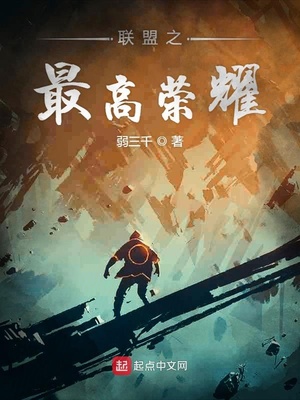 ����֮�����ҫ