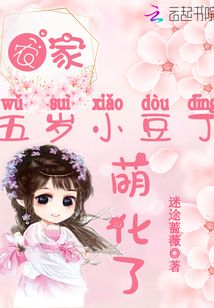 ũ������С�������Ȼ��ˣ�