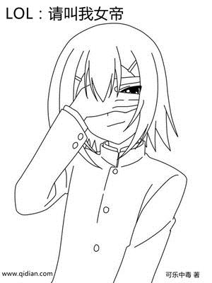 LOL�������Ů��