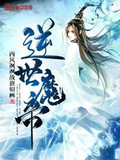 ����ħ��