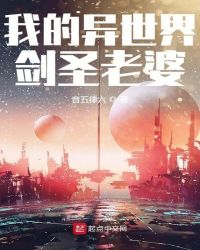 �ҵ������罣ʥ����