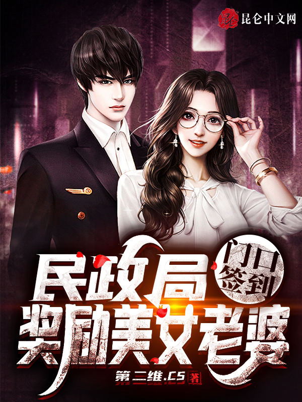 �������ſ�ǩ����������Ů����