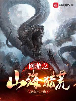 ����֮ɽ���Ի�