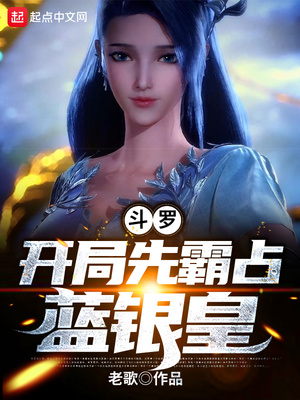 ���ޣ������Ȱ�ռ������