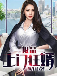 ��Ʒ���ſ���