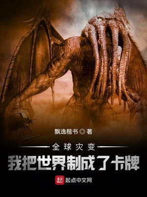 ȫ���ֱ䣺�Ұ������Ƴ��˿���