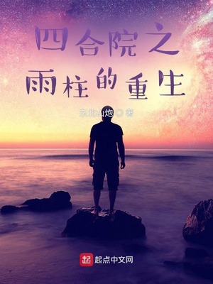 �ĺ�Ժ֮����������