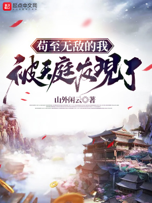 �����޵е��ұ���ͥ������