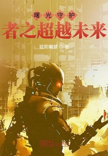 ����ػ���֮��Խδ��