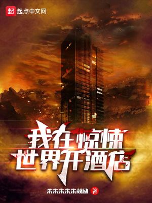 ���ھ�����翪�Ƶ�