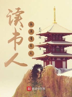 �����ˣ�������ç��