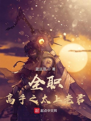 ȫְ����̫֮���Ͼ�