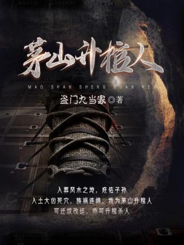 éɽ������