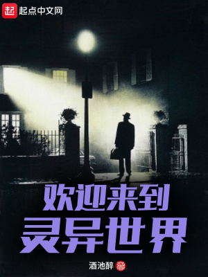 ��ӭ������������