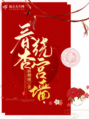 �����ƹ�ǽ