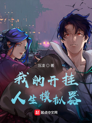 �ҵĿ�������ģ����