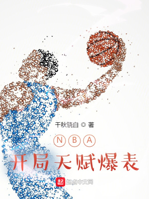NBA�����츳����