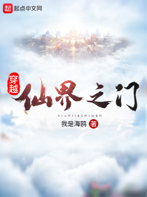 ��Խ�ɽ�֮��